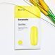Відновлювальна тканинна маска з керамідами Dr. Jart+ Ceramidin Facial Mask, 22g