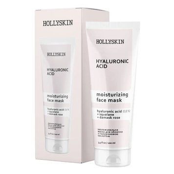 Маска для обличчя зволожуюча HOLLYSKIN Hyaluronic Acid Face Mask 100 мл