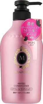 Зволожуючий кондиціонер для об'єму волосся Shiseido Ma Cherie Air Feel Conditioner, 450 мл