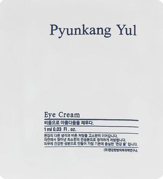 Зволожуючий і живильний крем для шкіри навколо очей Pyunkang Yul Eye Cream 1 ml пробник