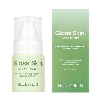 Крем-тонер для обличчя з церамідами та екстрактом матчі HOLLYSKIN Glass Skin. , 50 мл