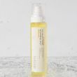 Освітлюючий тонер-міст для обличчя USOLAB Bio Brightening Bleaching Mist, 150 мл