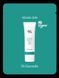 Сонцезахисний веганський крем з центелою азіатською SPF50+ PA++++ Dr.Ceuracle Cica Regen Vegan Sun пробник