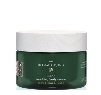 Крем для тіла Rituals The Ritual of Jing Body Cream 220 мл