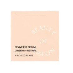 (Пробник)Крем для зони навколо очей з женьшенем та ретиналем Beauty Of Joseon Revive Eye Serum: Ginseng + Retinal