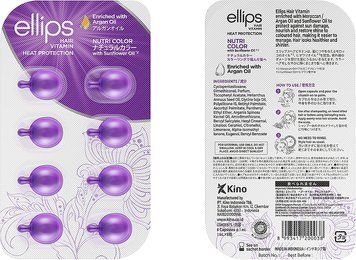 Вітаміни для волосся "Сяйво кольору" Ellips Hair Vitamin Nutri Color With Triple Care 8 капсул