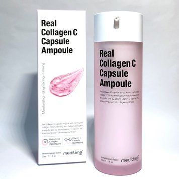 Колагенова капсульна ампула з вітаміном C Meditime NEO Real Collagen C Capsule Ampoule, 33 мл