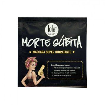 Пробник Відновлююча маска для волосся LOLA Morte Subita Hydration Mask 10 мл