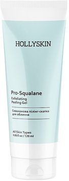Пілінг-скатка для обличчя HOLLYSKIN Pro-SQUALANE Exfoliating Peeling Gel, 120 мл