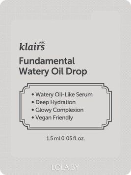 Пробник Антиоксидантна сироватка для сяйва шкіри Dear, Klairs Fundamental Watery Oil Drop, 1,5 мл