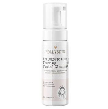 Очищувальна пінка для вмивання HOLLYSKIN Hyaluronic Acid Foaming Facial Cleanser 150 мл