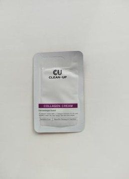 Крем з колагеном проти зморшок CUSKIN Clean-up Collagen Cream тестер