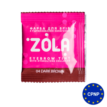 #04 Dark Brown Фарба для брів в саше з колагеном ZOLA Eyebrow Tint With Collagen 04 Dark Brown, 5 мл