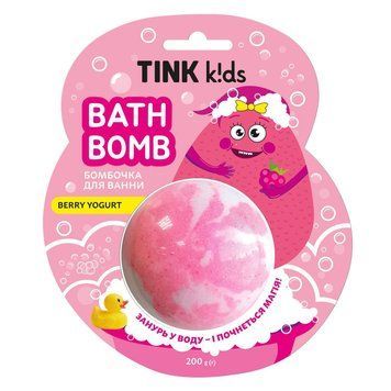 Бомбочка для ванни Berry Yogurt Tink kids, 200 г