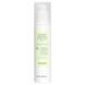 Без коробки!!! Зволожувальний сонцезахисний гель Meisani Luminosi-Tea Niacinamide Capsule Sun Gel SPF50, 50 мл