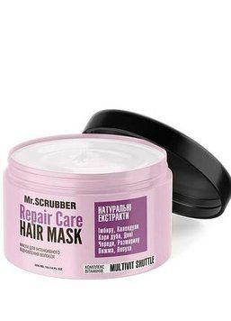 Маска для захисту кольору Mr.SCRUBBER Color Care, 300 мл
