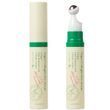 Веганська сироватка під очі з колагеном Axis-Y Vegan Collagen Eye Serum, 10 мл