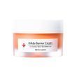 Крем із біфідобактеріями для чутливої шкіри CUSKIN Dr. Solution Bifida Barrier Cream, 50 мл