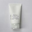 Заспокійливий крем з гіалуроновим комплексом BAD SKIN Hyaluronic Soothing Cream, 100 мл
