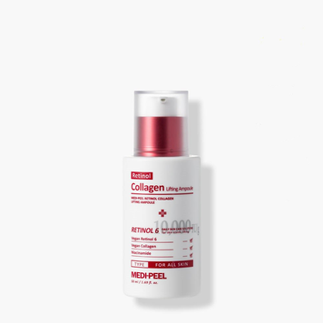 Лифтинг-ампула з ретинолом і коллагеном MEDI PEEL RETINOL COLLAGEN LIFTING AMPOULE, 50 мл