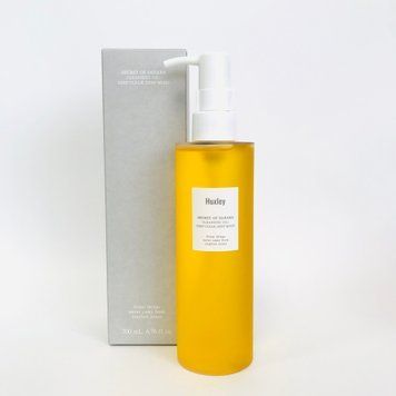 Легка очищувальна олія для обличчя Huxley Cleansing Oil, 200 мл