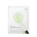 Тканинна маска для зменшення помітності пор Sungboon Editor - Green Tomato Pore Lifting Ampoule Mask, 23 мл