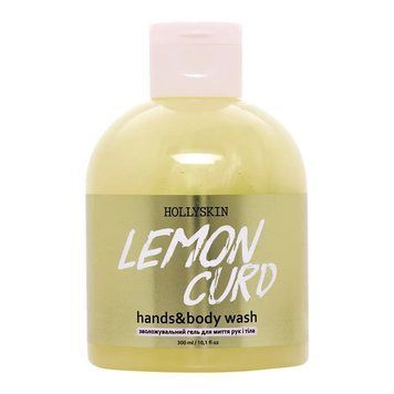 Зволожувальний гель для миття рук і тіла HOLLYSKIN Lemon Curd 300 мл