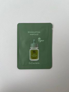 (Пробник) Ампульна сироватка з BHA кислотою та екстрактом чаю Матчa Dr.Ceuracle Vegan BHA&Matcha Ampoule