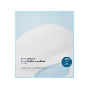 Зволожувальна гідрогелева маска для обличчя Sungboon Editor - Deep Collagen Hyalu-B5 Hydratin Mask, 37 г