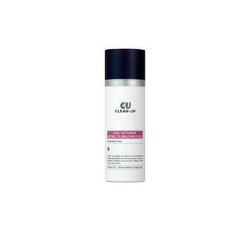Сироватка з ретинолом 1% та бакучіолом 0,75% CUSKIN Dual Activator Retinol 1% Bakuchiol 0.75%, 30 мл