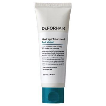 Зволожуюча маска-кондиціонер для волосся та шкіри голови DR.FORHAIR Heritage Treatment April Muguet, 70 мл
