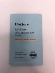 (Пробник) Зволожувальний легкий крем Doctors Hyalcica Total Moisture 10 D Cream