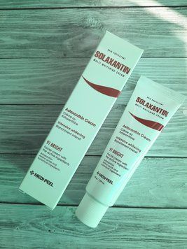 Антиоксидантний крем проти пігментації Medi-Peel Solaxantin Multi Whitening Cream