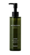Термін до 2027.03 Гідрофільна олія з зеленим чаєм Heimish Matcha Biome Perfect Cleansing Oil, 150 мл