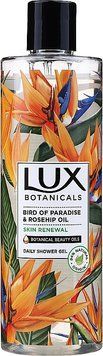 Гель для душу Lux Botanicals Bird Of Paradise & Rosehip Oil Daily Shower Gel 500 мл