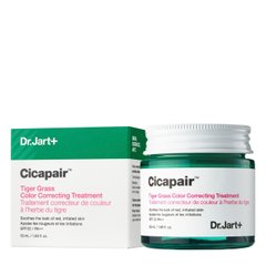 Коригуючий CC крем з центелою Dr.Jart + Cicapair Tiger Grass Color Correcting Treatment SPF22, 50 мл