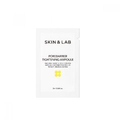 Сироватка для звуження пор Skin&Lab Porebarrier Tightening Ampoule пробник