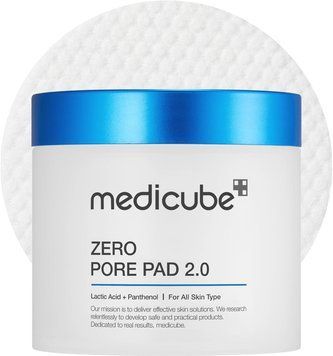 Пілінг пади для очищення та звуження пор Medicube Zero Pore Pad 2.0