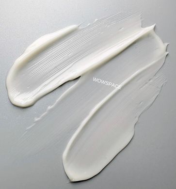 Інтенсивний зволожувальний крем з екстрактом гриба альбатрелус Needly pH Balancing Rich Cream, 50 мл