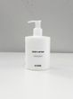 Лосьйон для тіла CRUMB. Santal & Cardamon Body Lotion, 300 мл
