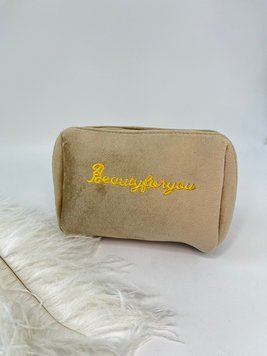 Косметичка світло-коричнева Beauty For You
