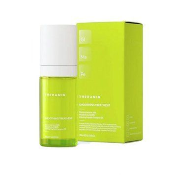 Сироватка з м'якими кислотами для гладкості та сяйва шкіри THERAMID Smoothing Treatment 30 мл