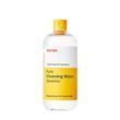 Міцелярна вода Manyo Pure Cleansing Water Sensitive, 500 мл