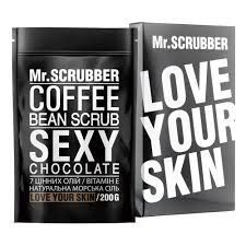 Кавовий скраб для тіла Mr.SCRUBBER Sexy Сhocolate, 200 г