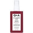 Зволожуючий крем з гіалуроновою кислотою Q+A Hyaluronic Acid Hydration Moisturiser, 75 мл