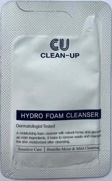 Зволожуюча пінка для вмивання CUSkin Clean-Up Hydro Foam Cleanser пробник
