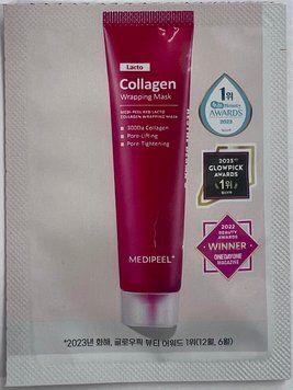 Зміцнююча маска-плівка з колагеном Medi-Peel Red Lacto Collagen Wrapping Mask пробник