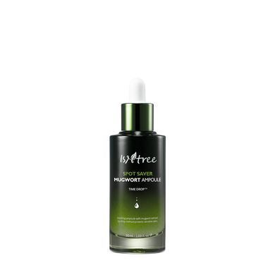 Сироватка заспокійлива з екстрактом полину Isntree Spot Saver Mugwort Ampoule 50 ml