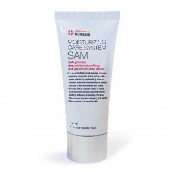 Зволожуючий крем GENESIS SAM Moisturizing Care System, 60 мл
