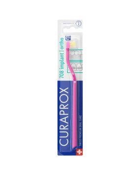 Зубна щітка (щітка рожева/білі щетинки) Curaprox CS 708 IMPLANT | ORTHO